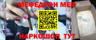 мдпв Можайск