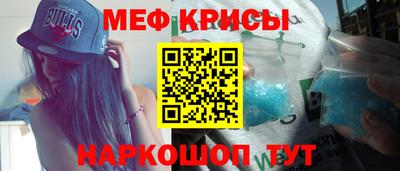 гашишное масло Можга