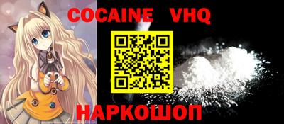 гашишное масло Можга