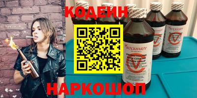 гашишное масло Можга