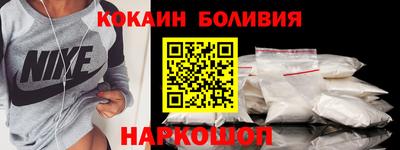 крисы Малоярославец