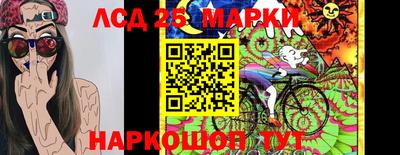 гашишное масло Можга