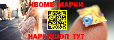 мдпв Можайск