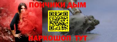 мдпв Можайск