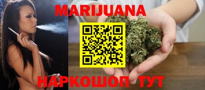 мет Мариинск