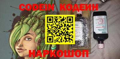 мдпв Можайск