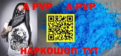 мдпв Можайск