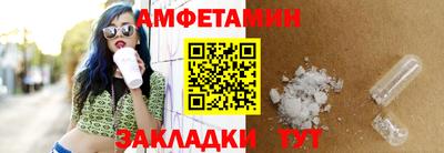 мдпв Можайск