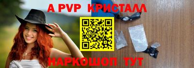 марихуана Малгобек