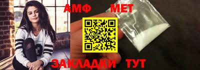 гашишное масло Можга