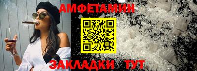 крисы Малоярославец