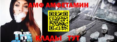 гашишное масло Можга