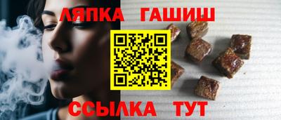 мдпв Можайск