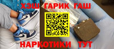 мет Мариинск
