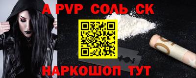 гашишное масло Можга