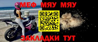 мдпв Можайск