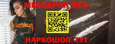 мдпв Можайск