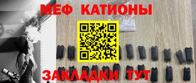 гидра Моздок