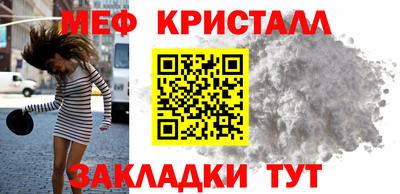 гашишное масло Можга